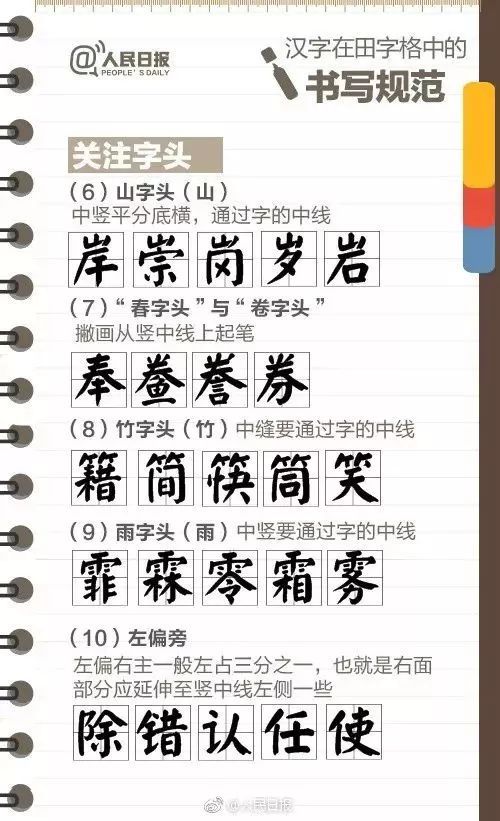 a3ffb01504a066dd657c37a8349d20b9-sz_83403.jpg